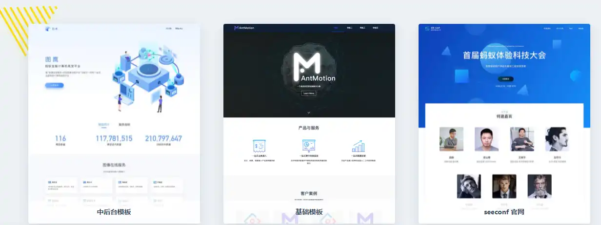 Download web tool or web app Ant Design Landing Download web tool or web app Ant Design Landing