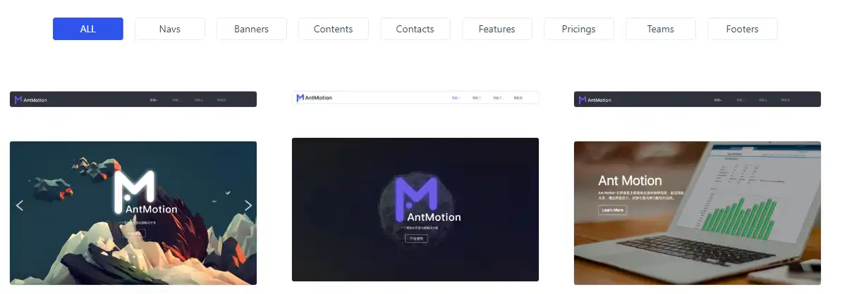 Download web tool or web app Ant Design Landing Download web tool or web app Ant Design Landing