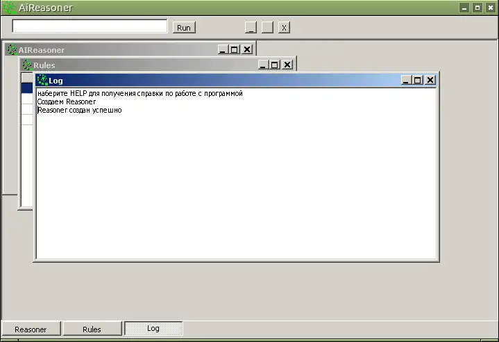 Download web tool or web app AReason Download web tool or web app AReason