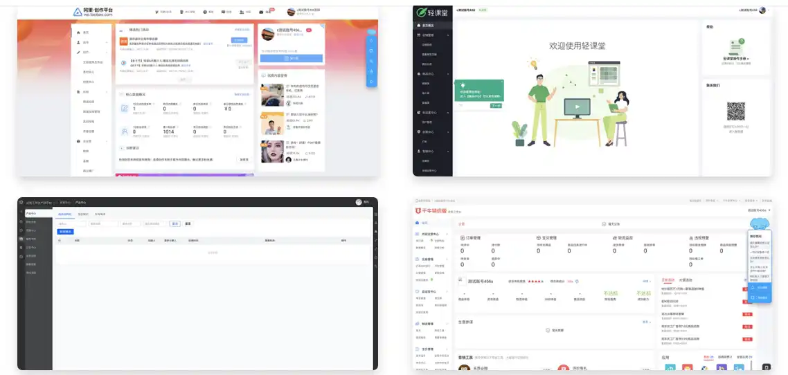 Download web tool or web app icestark Download web tool or web app icestark