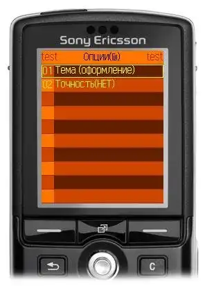Download web tool or web app unit converter java Download web tool or web app unit converter java